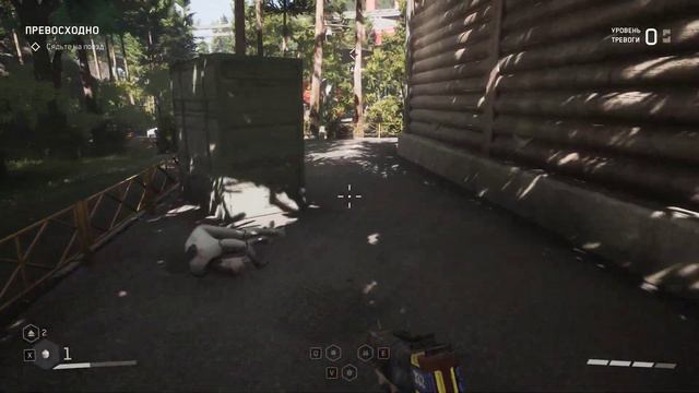 Atomic Heart 2023 ПК Прохождение Часть 6 смотреть онлайн