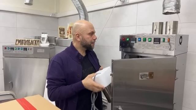 Стрим о копчении - запуск новой термокамеры, выбор дымогенератора и всякие ответы на всякие вопросы смотреть онлайн