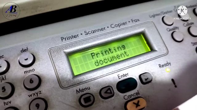 How To Photocopy Print  And Scanne Laser Jet 3055 Ll Printer 3055 Ll Scaning & Printing 3055