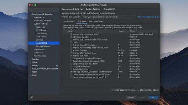 Разработка на Android Studio / Урок #1 – Создание Андроид приложения (E-Commerce)