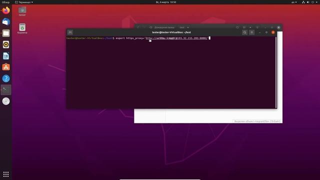 Vagrant 404 | Установка под санкциями | Как установить образы vagrant с ограничениями смотреть онлайн