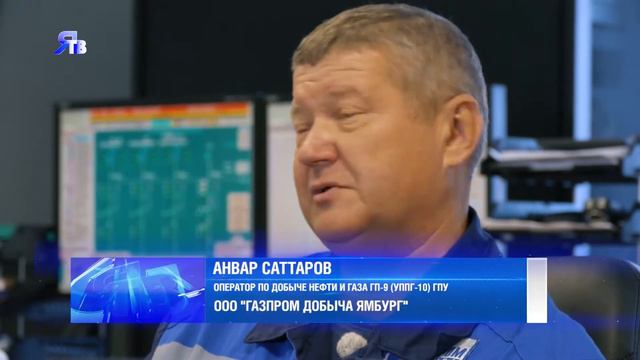 «Ямбургский портрет» смотреть онлайн