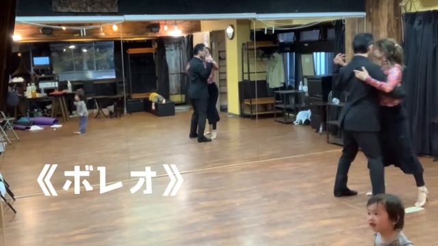 Tango Ritmo 2023 Basic Lesson【コネクション編〜組んで踊る】 смотреть онлайн