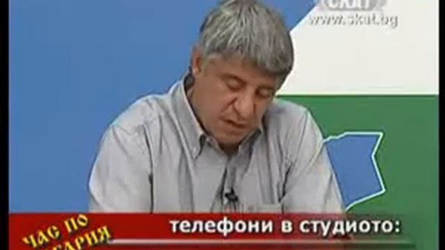 Час по България - Българи и хуни 4/6 смотреть онлайн