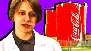 МАМИКС – РАЗОБЛАЧЕНИЕ!