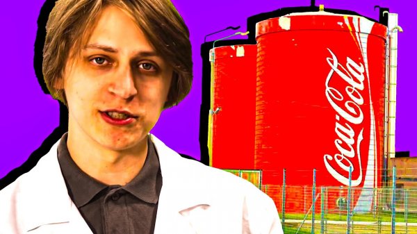 МАМИКС – РАЗОБЛАЧЕНИЕ!