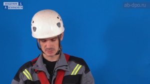 Занятие №120. Выбор жумара. Левый или правый.