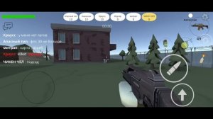 ОБЗОР НОВОГО ЧИКЕН ГАНА от ФРУЗЕРА // БЕТА-ТЕСТИРОВАНИЕ Chicken Gun Private