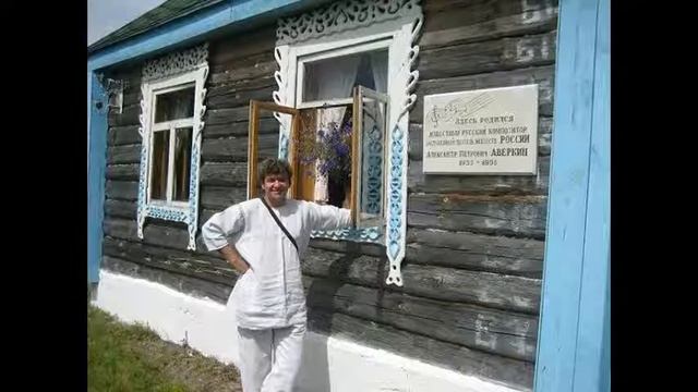 МИЛАЯ МАМА музыка Александра Аверкина стихи Игоря Лашкова поет Людмила Зыкина смотреть онлайн