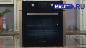 Духовой шкаф kuppersberg HA 657 T