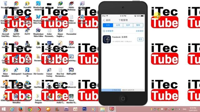 How to Downgrade Version of Facebook on iPhone - [គន្លឹះ] ទំលាក់ Version របស់ Facebook នៅលេី iPhon смотреть онлайн
