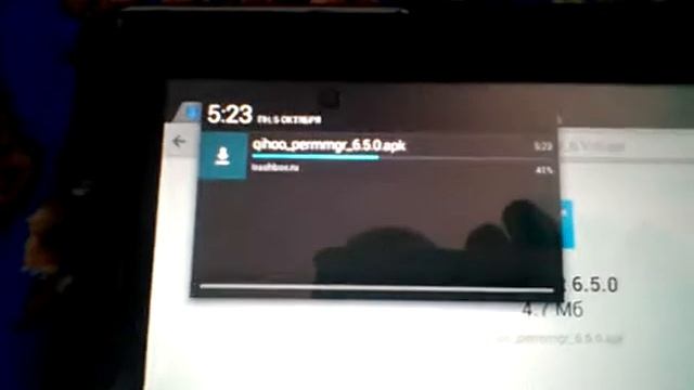 Получение Рут прав через 360 root смотреть онлайн