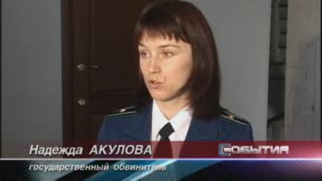приговор смотреть онлайн