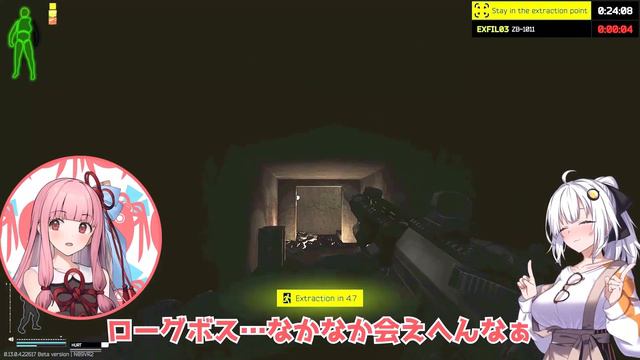 【EFT】# 121～130　一気見！紲星あかりのタルコフ日記！【タルコフ/紲星あかり】 смотреть онлайн