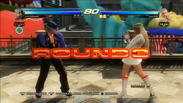 TEKKEN TAG 2 ONLINE: FT5 Fox Forever VS Leoverde смотреть онлайн