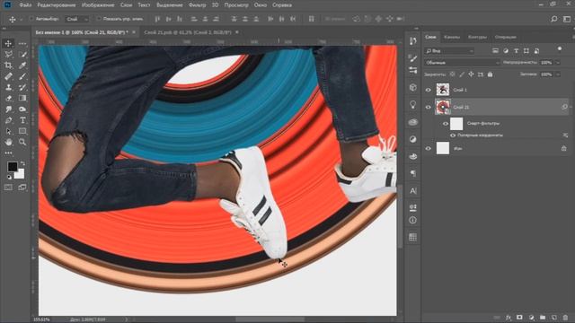 Урок Photoshop - Создания необычного оформления фотографии (Растягивание пикселей) смотреть онлайн