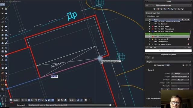 2020 03 04 ЛСреда 8 часть 9 основа обзор выполнения смотреть онлайн