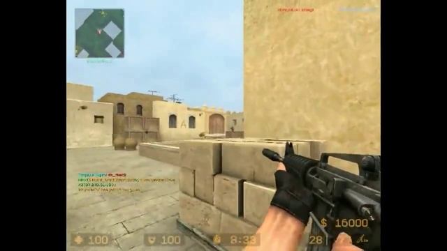 m16 css смотреть онлайн