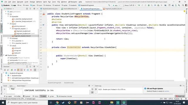 Создание android-приложения. Часть4. Вывод списков смотреть онлайн