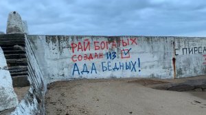 ЕСТЬ ЛИ СМЫСЛ КОПАТЬ ЗИМОЙ НА ПЛЯЖЕ КОП 2021