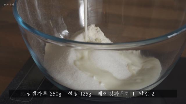 SUB) 다 쓴 유리병활용법. 유리병재활용/ 유리병네이밍/달걀메추리알장조림/피클오이오이지/보증금유리병/레몬케피어케이크/삼겹살/막둥이생일/살림브이로그/ lesswastelife смотреть онлайн