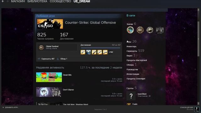Как заработать деньги на steam? смотреть онлайн
