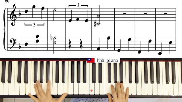 Emmanuelle theme － 艾曼紐夫人 смотреть онлайн