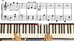 Emmanuelle theme － 艾曼紐夫人