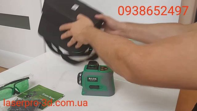 Hilda 3d Green лазерный уровень