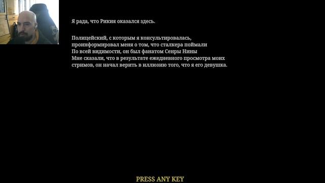 Финал или .... ► Parasocial | パラソーシャル #3 смотреть онлайн