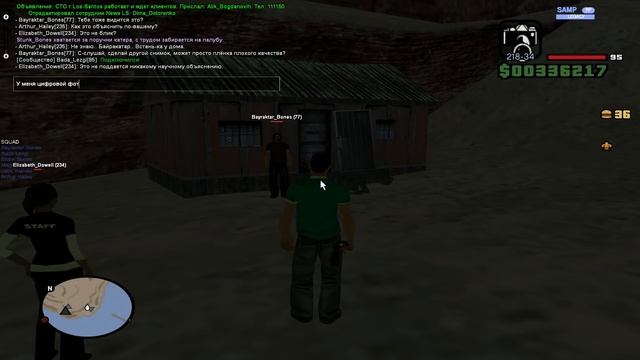 ☕ROLE PLAY ЖИВ? Играю в СМИ, снимаю МИСТИЧЕСКИЙ репортаж и делаю газету как в старые добрые! смотреть онлайн