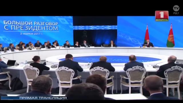 Президент Белоруссии Лукашенко о судействе в КХЛ на "Большом разговоре" от 03.02.2017 смотреть онлайн