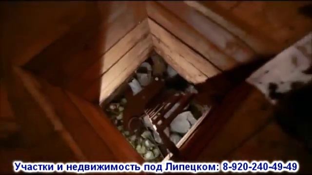 НЕДВИЖИМОСТЬ В ЛИПЕЦКЕ И ЛИПЕЦКОЙ ОБЛАСТИ смотреть онлайн