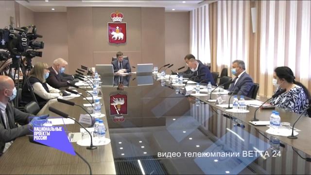 Модельные библиотеки появятся в Пермском крае в рамках национального проекта "Культура" смотреть онлайн