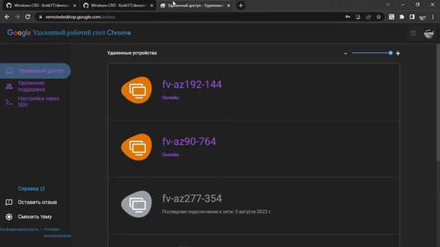 КАК ПОЛУЧИТЬ ДЕДИК БЕСПЛАТНО? ОТ GITHUB | 100% РАБОТАЕТ смотреть онлайн