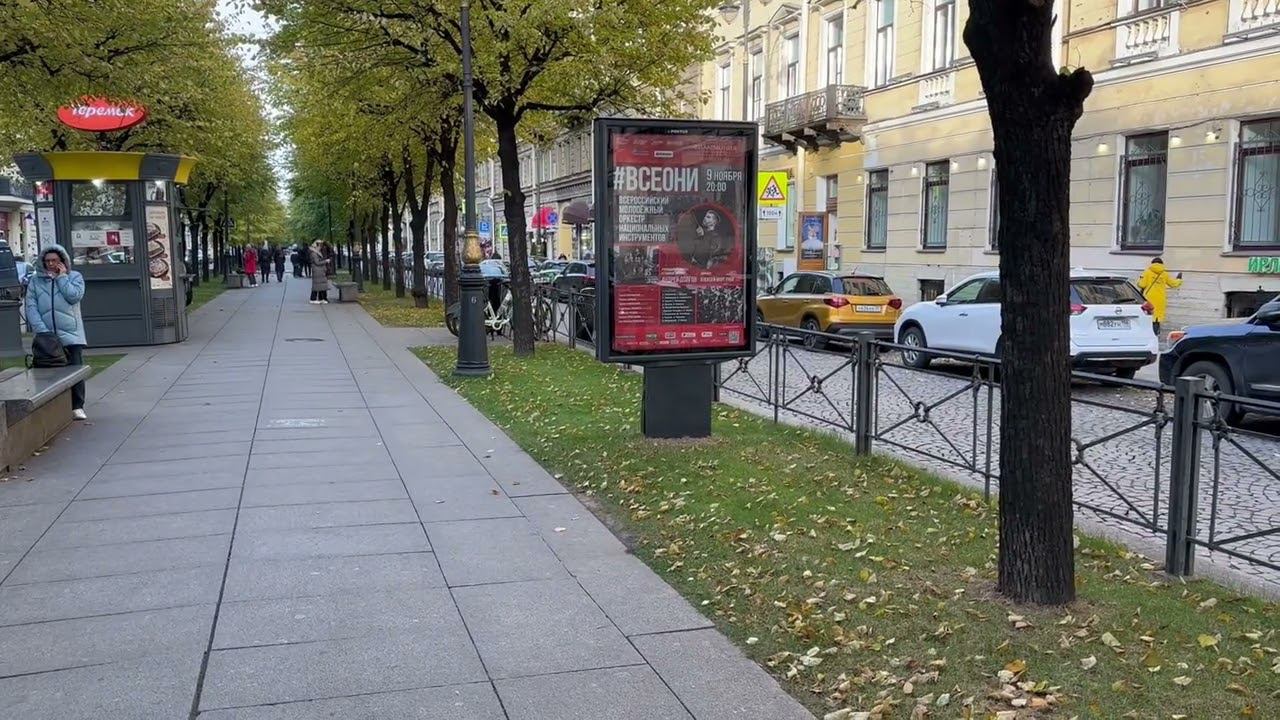 Реклама на сити-форматах смотреть онлайн