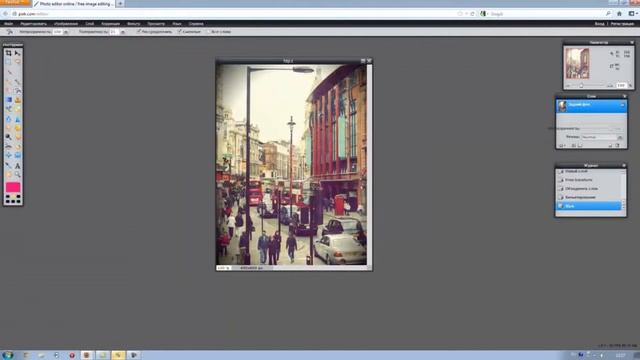 GiveFoto.ru - Создание винтажного фото в онлайн Фотошопе