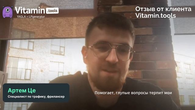 Не нужно ждать ответа сутки смотреть онлайн