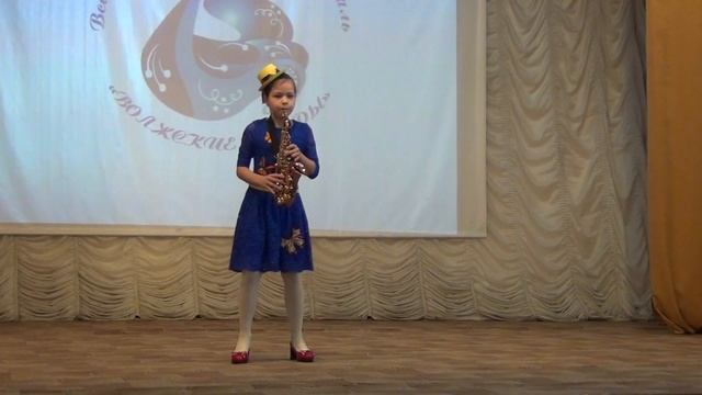 Алиса Глущенко произведение ,,Хорошее настроение,, смотреть онлайн