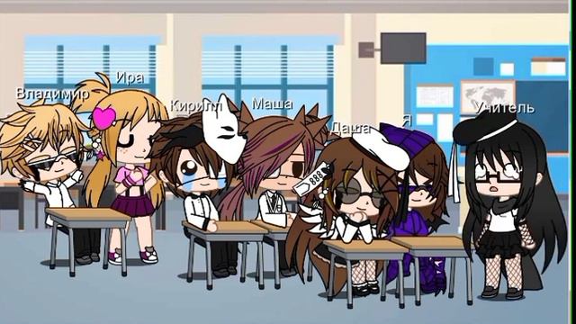 Новый учитель смотреть онлайн