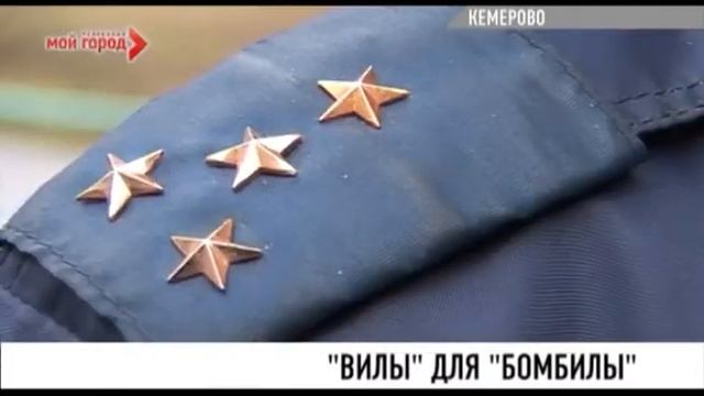 Черные дни для "бомбил" смотреть онлайн