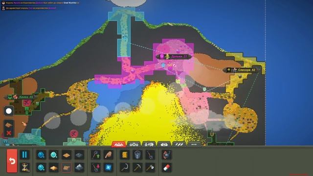 Жизнь в вулкане в Worldbox смотреть онлайн