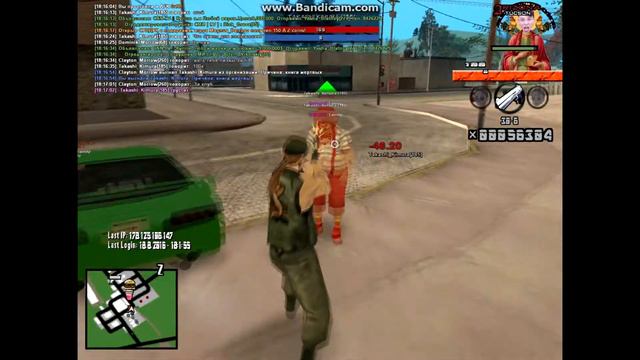 KM#2 смотреть онлайн