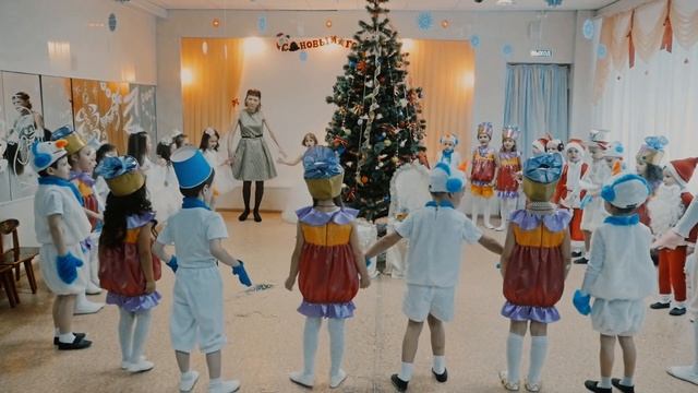 Новогодний утренник 2018 смотреть онлайн