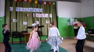 Танец-Ромашка. Штеровская школа 3класс 8 марта 2016г.