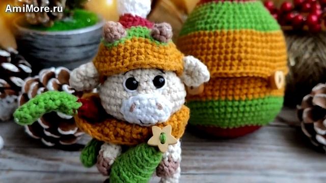 Амигуруми: схема Бычок в яйце. Игрушки вязаные крючком - Free crochet patterns. смотреть онлайн