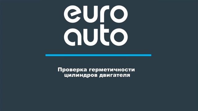 Двигатель Hyundai G4LC для Solaris 2017 после смотреть онлайн