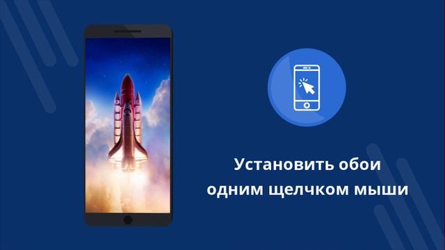 Обои 4K с космическими кораблями смотреть онлайн