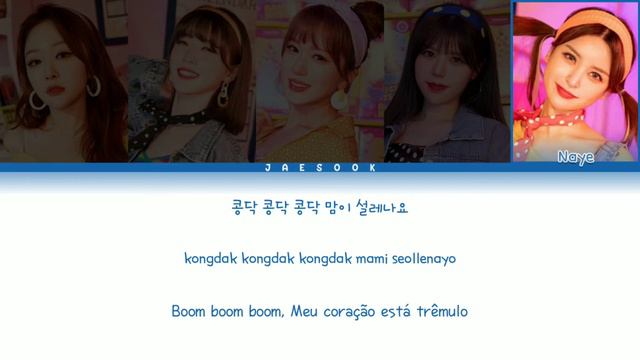 ICU (아이씨유) Look At Me | Lyrics Color Coded (HAN/ROM/PT-BR) смотреть онлайн