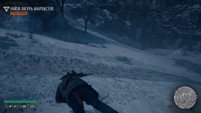 Days Gone (Жизнь После) ПРОХОЖДЕНИЕ ?ГЛАВА 67 НАЙТИ ЛАГЕРЬ АНАРХИСТОВ смотреть онлайн